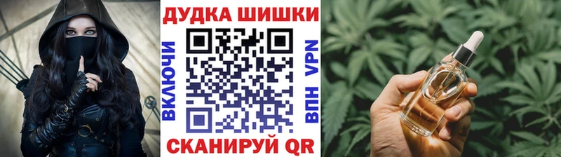 Где найти наркотики Карасук АМФ  МЕФ  A-PVP  Конопля  kraken ТОР  Cocaine 