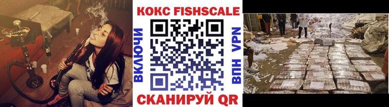 что такое   Карасук  COCAIN 97% 