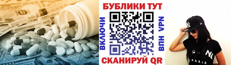 Экстази VHQ наркошоп Карасук
