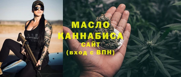 бошки Верея