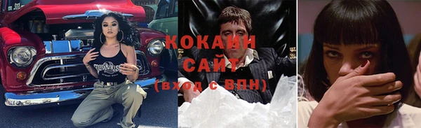 прущая мука Бугульма