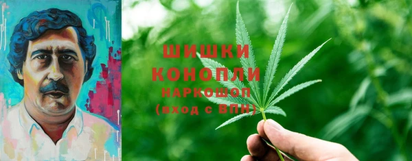 мефедрон VHQ Верхний Тагил