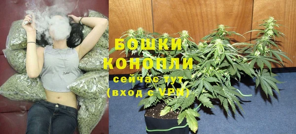 мефедрон VHQ Верхний Тагил