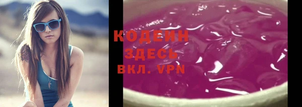 бошки Верея