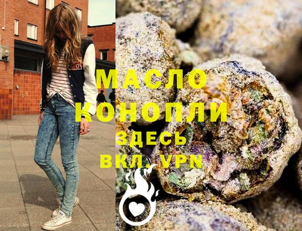 мефедрон VHQ Верхний Тагил