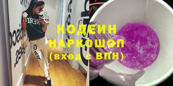 мефедрон VHQ Верхний Тагил