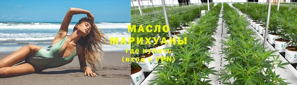 мефедрон VHQ Верхний Тагил