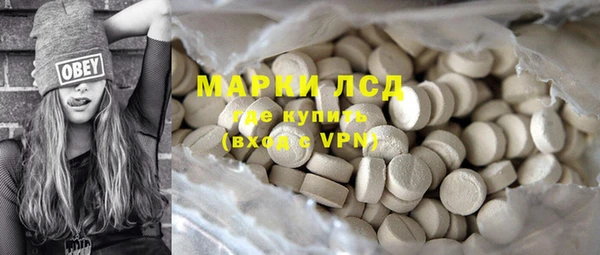 прущая мука Бугульма