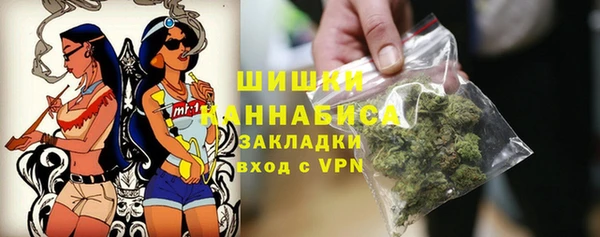 мефедрон VHQ Верхний Тагил