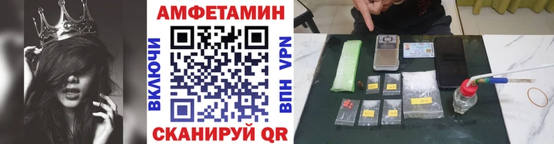 купить закладку  Карасук  Метамфетамин кристалл 