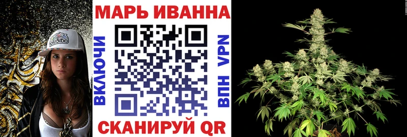 цена наркотик  Карасук  Марихуана Bruce Banner 